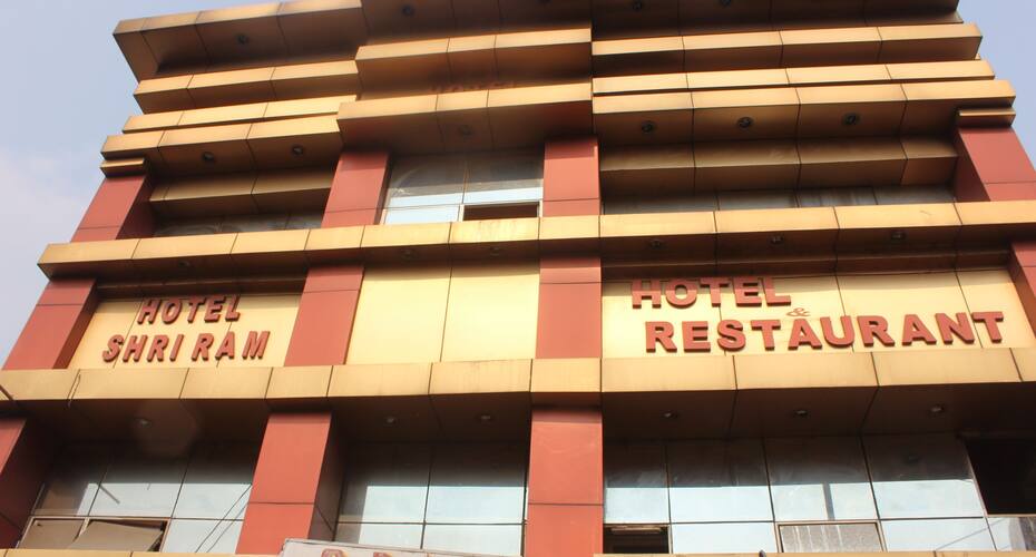 Hotel Shree Ram, Dehradun 1
